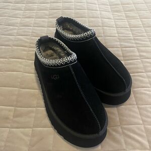 Ugg imitation slippers